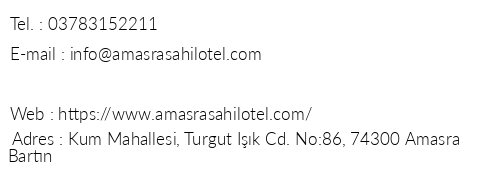 Sahil Butik Otel telefon numaralar, faks, e-mail, posta adresi ve iletiim bilgileri